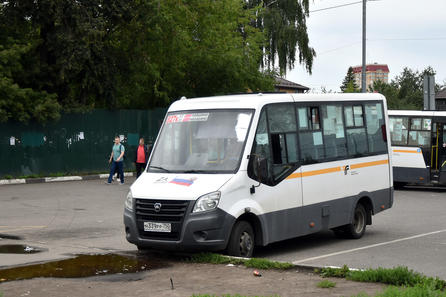 Московская область, ГАЗ-A64R42 Next № Н 339 РР 750