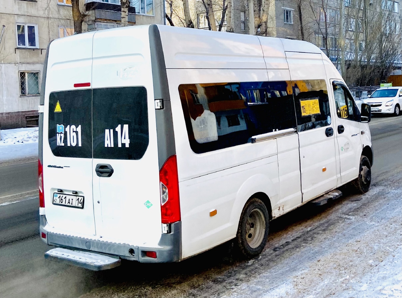 автобус межгород. кемерово автобус ютонг. автобус мерседес ютонг. автобус дальнее. автобус туристический кинг лонг 45мест.