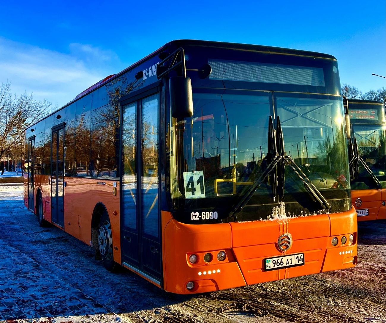 Павлодарская область, Golden Dragon XML6125CR (Hyundai Trans Auto) № G2-6090