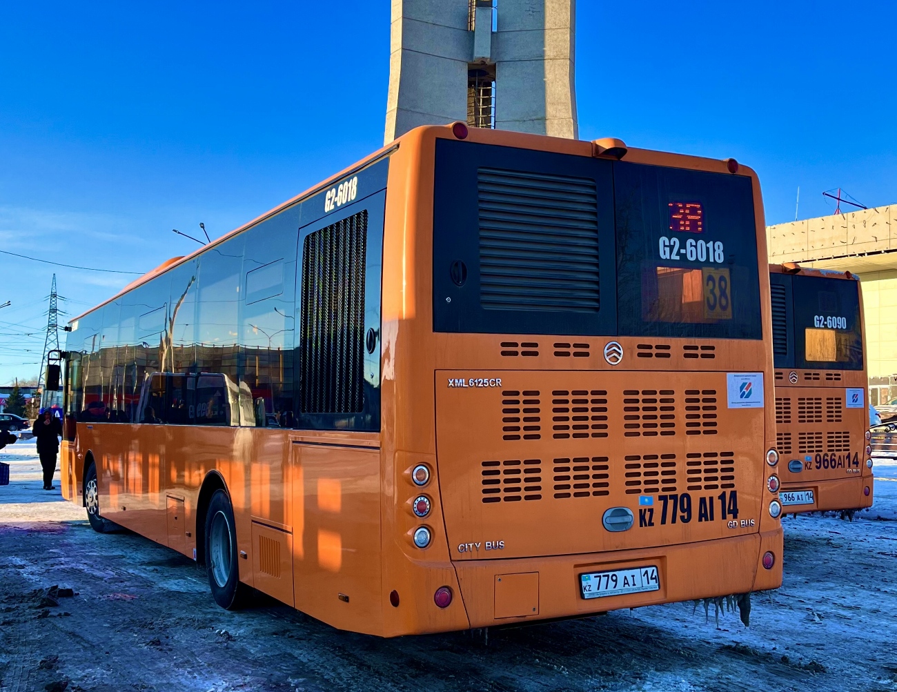 Павлодарская область, Golden Dragon XML6125CR (Hyundai Trans Auto) № G2-6018