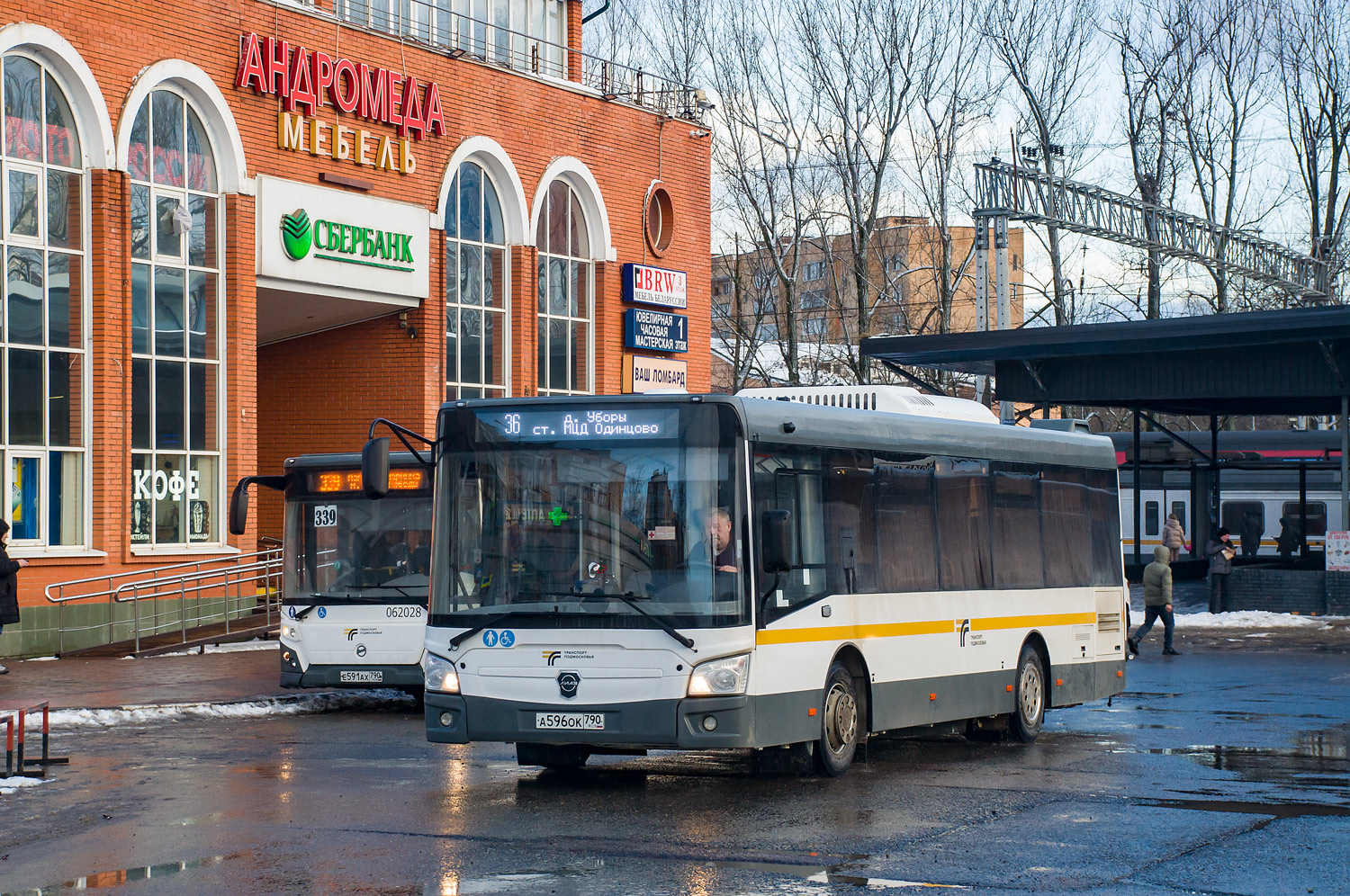 Автобус одинцово уборы. Автобус одинцово уборы