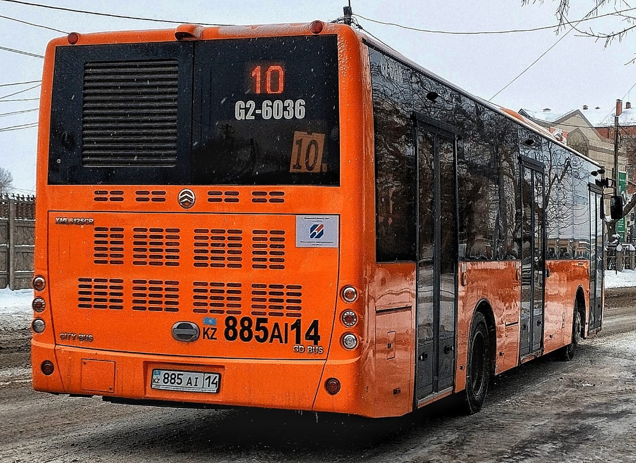Павлодарская область, Golden Dragon XML6125CR (Hyundai Trans Auto) № G2-6036