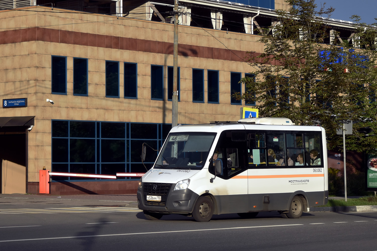 Moscow region, GAZ-A64R42 Next # 061082