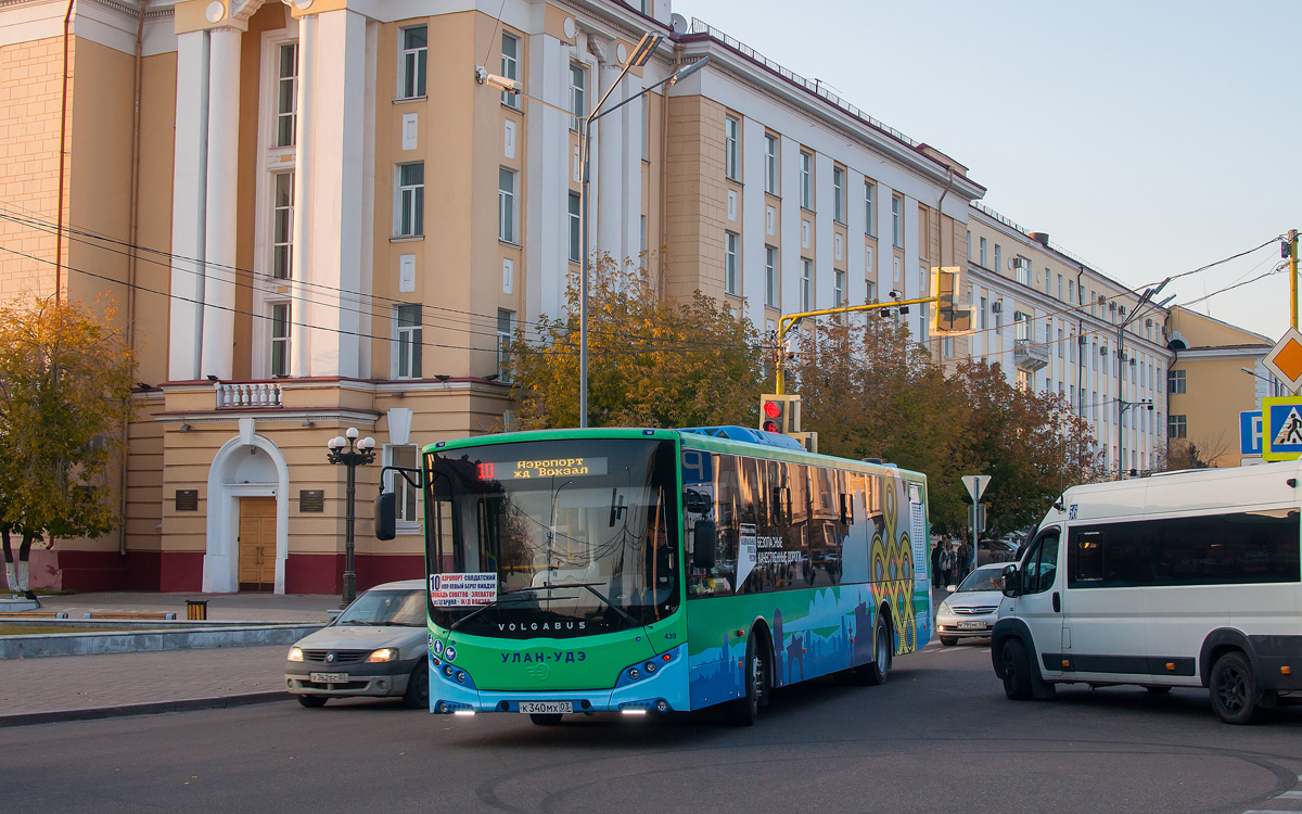 Бурятия, Volgabus-5270.02 № 439