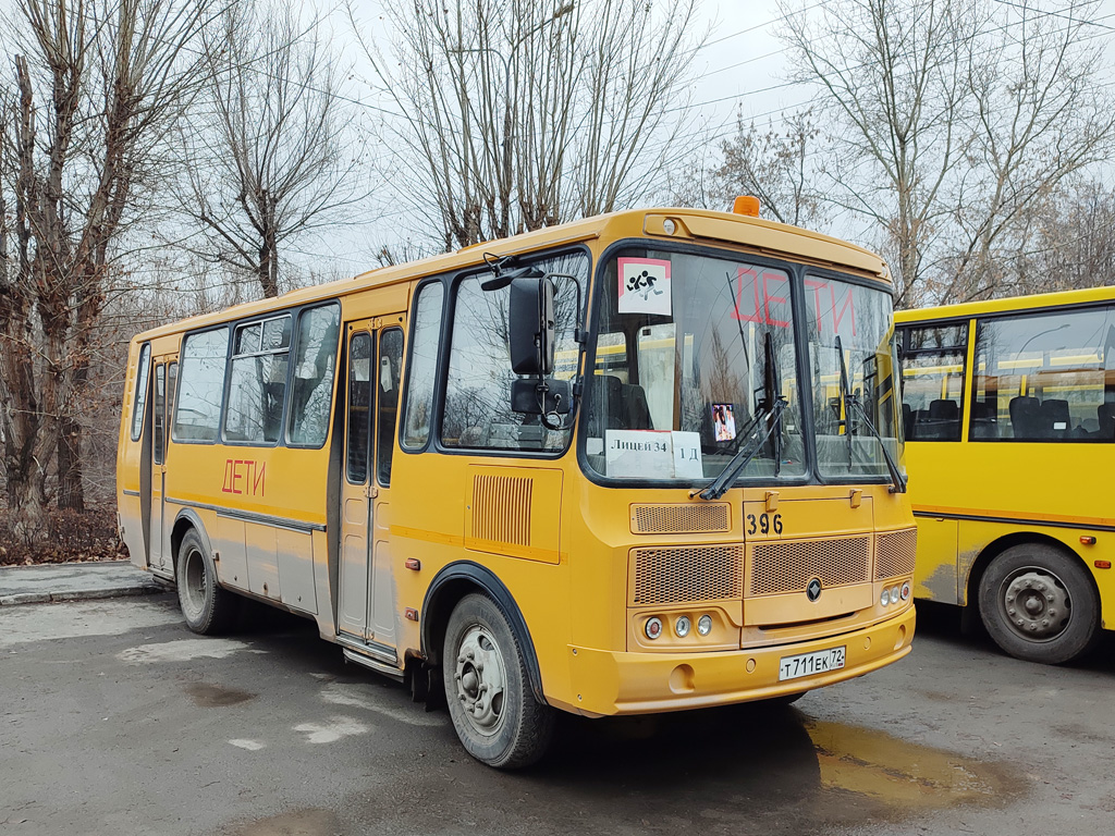 Тюменская область, ПАЗ-423470-04 № 396 Тюменская область, ПАЗ-423470-04 № 396