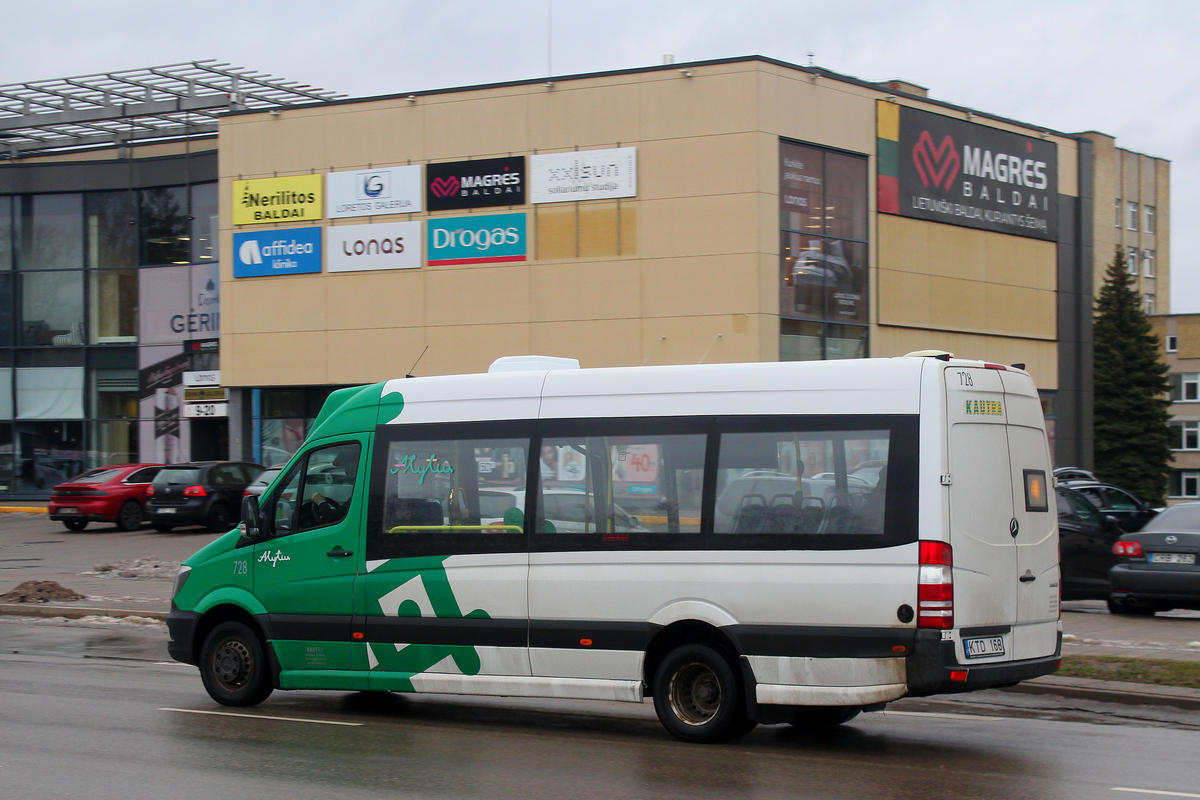 Литва, Altas Cityline № 728