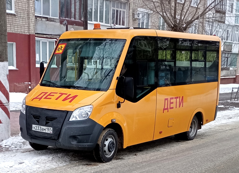 Луганская область, ГАЗ-A67R43 Next № Х 233 ВМ 181