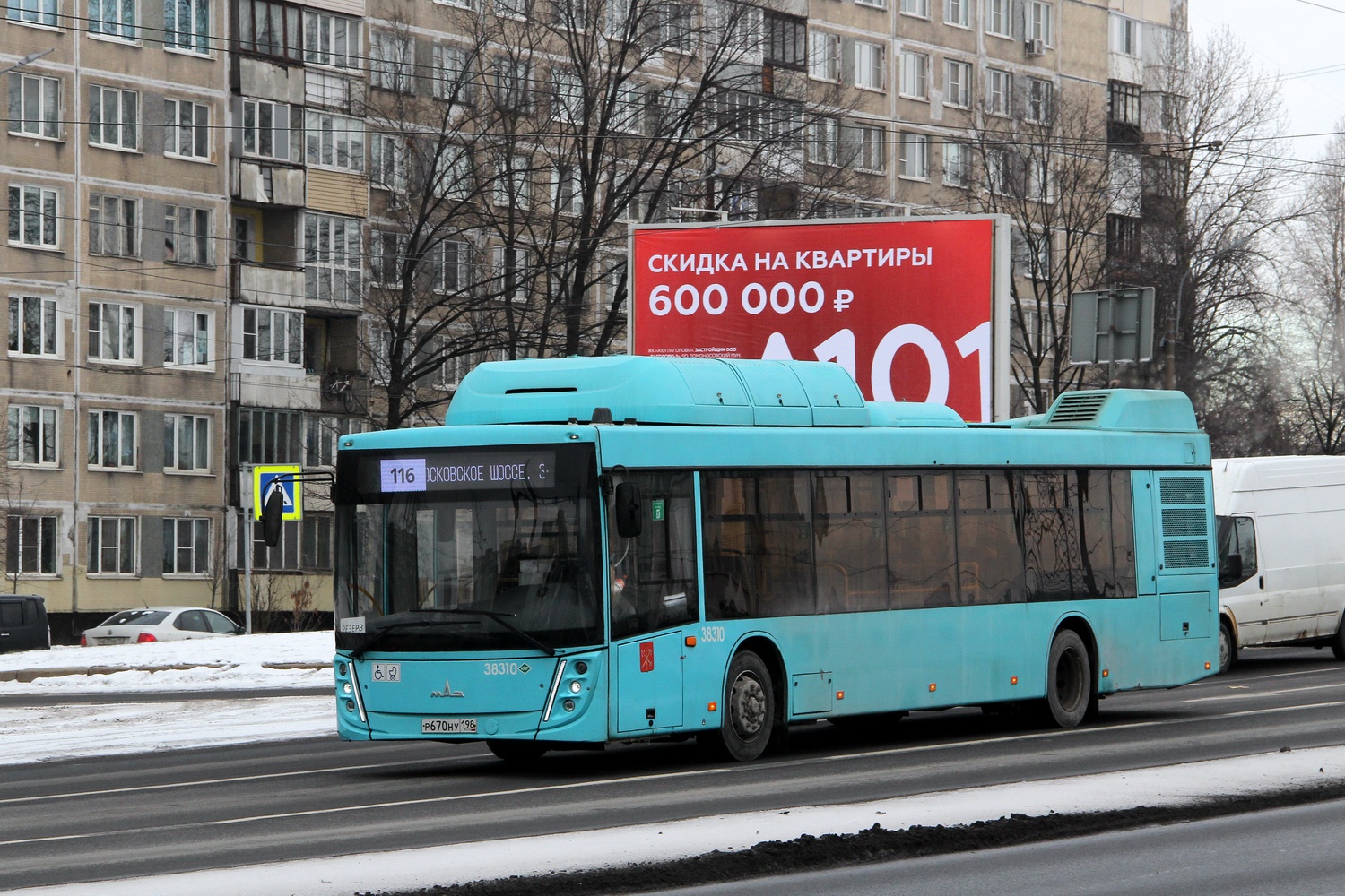 Санкт-Петербург, МАЗ-203.948 № 38310