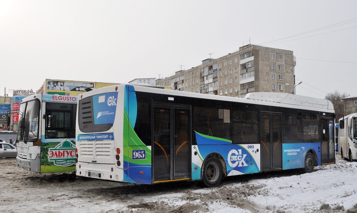 Омская область, Volgabus-5270.G2 (CNG) № 965
