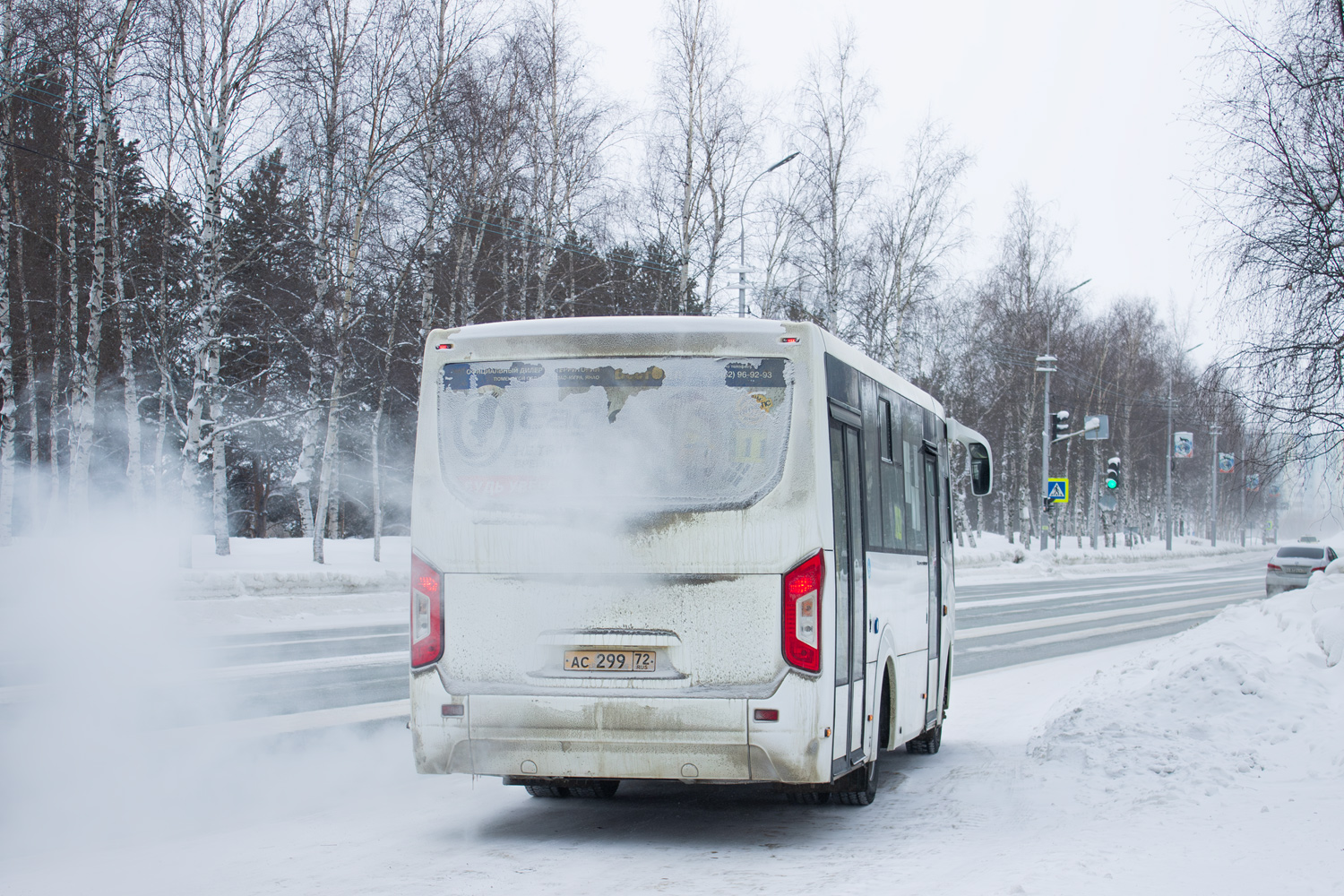 Ханты-Мансийский АО, ПАЗ-320435-04 "Vector Next" № АС 299 72