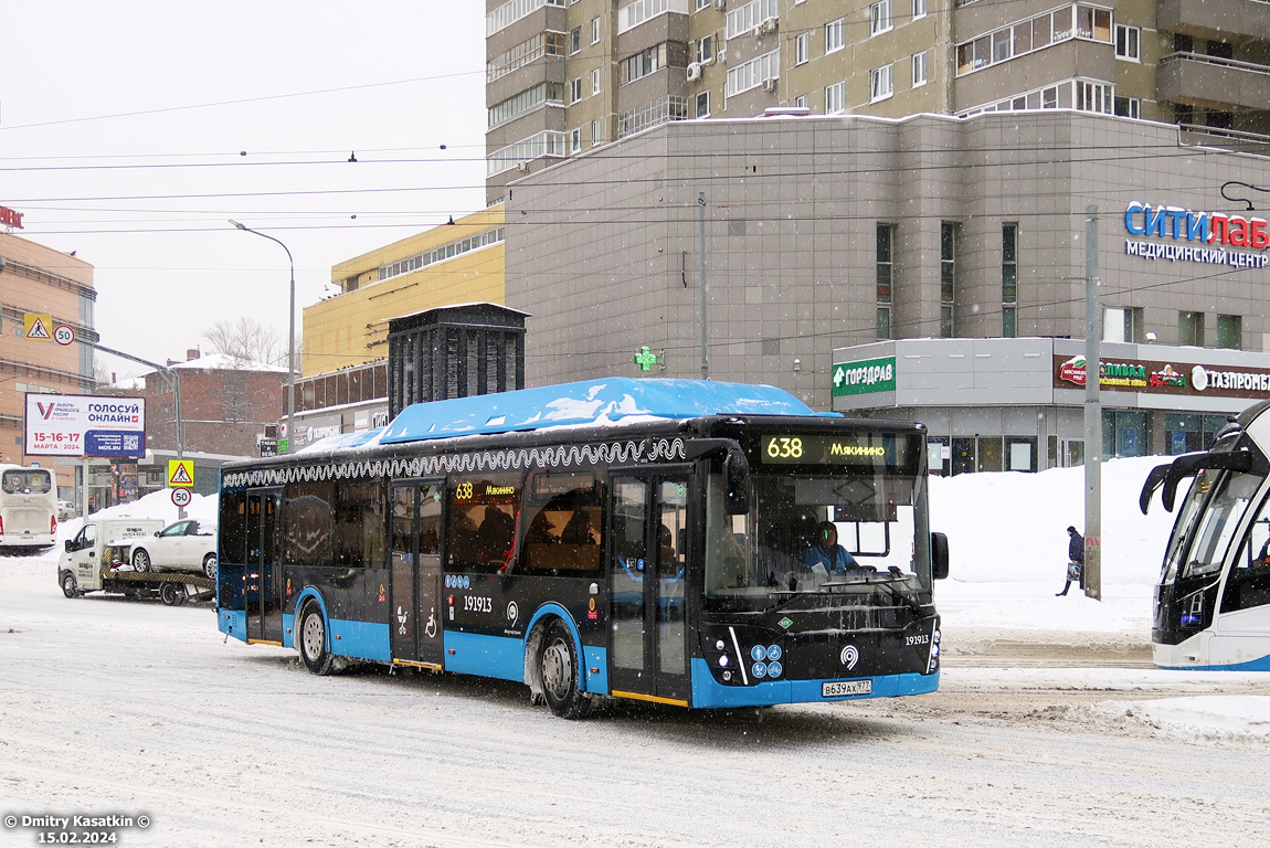 Москва, ЛиАЗ-5292.67 (CNG) № 191913