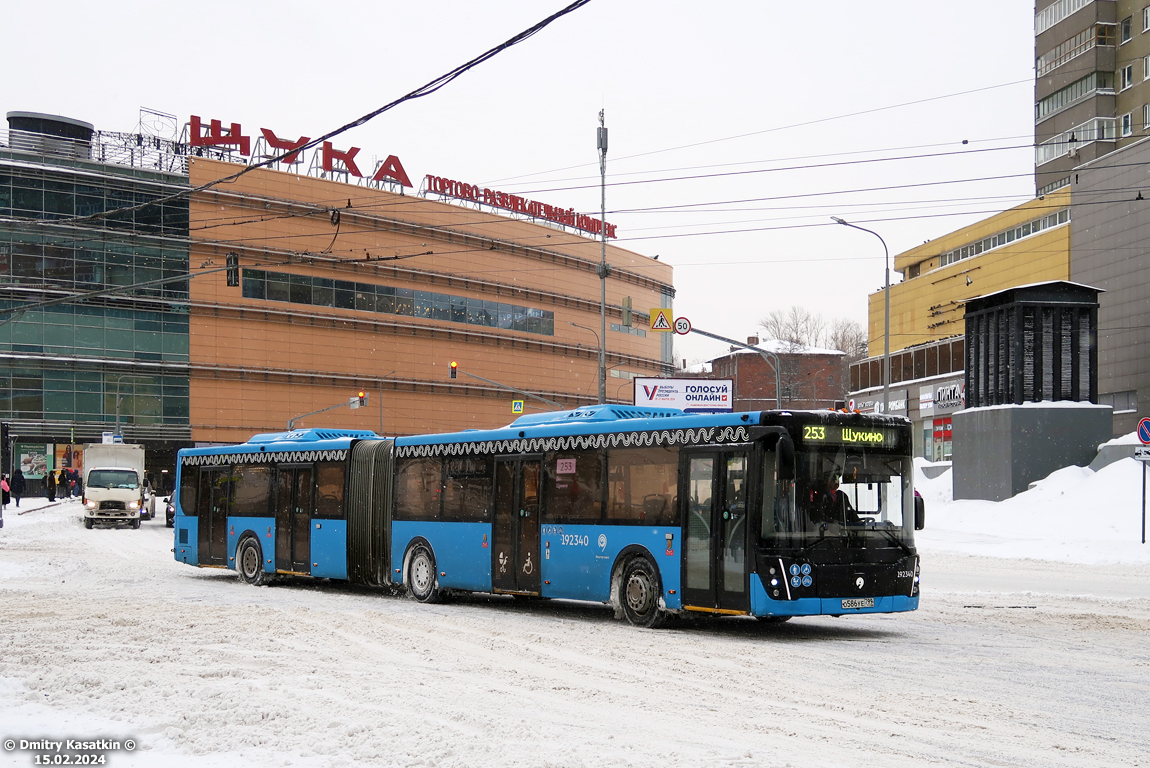 Москва, ЛиАЗ-6213.65 № 192340