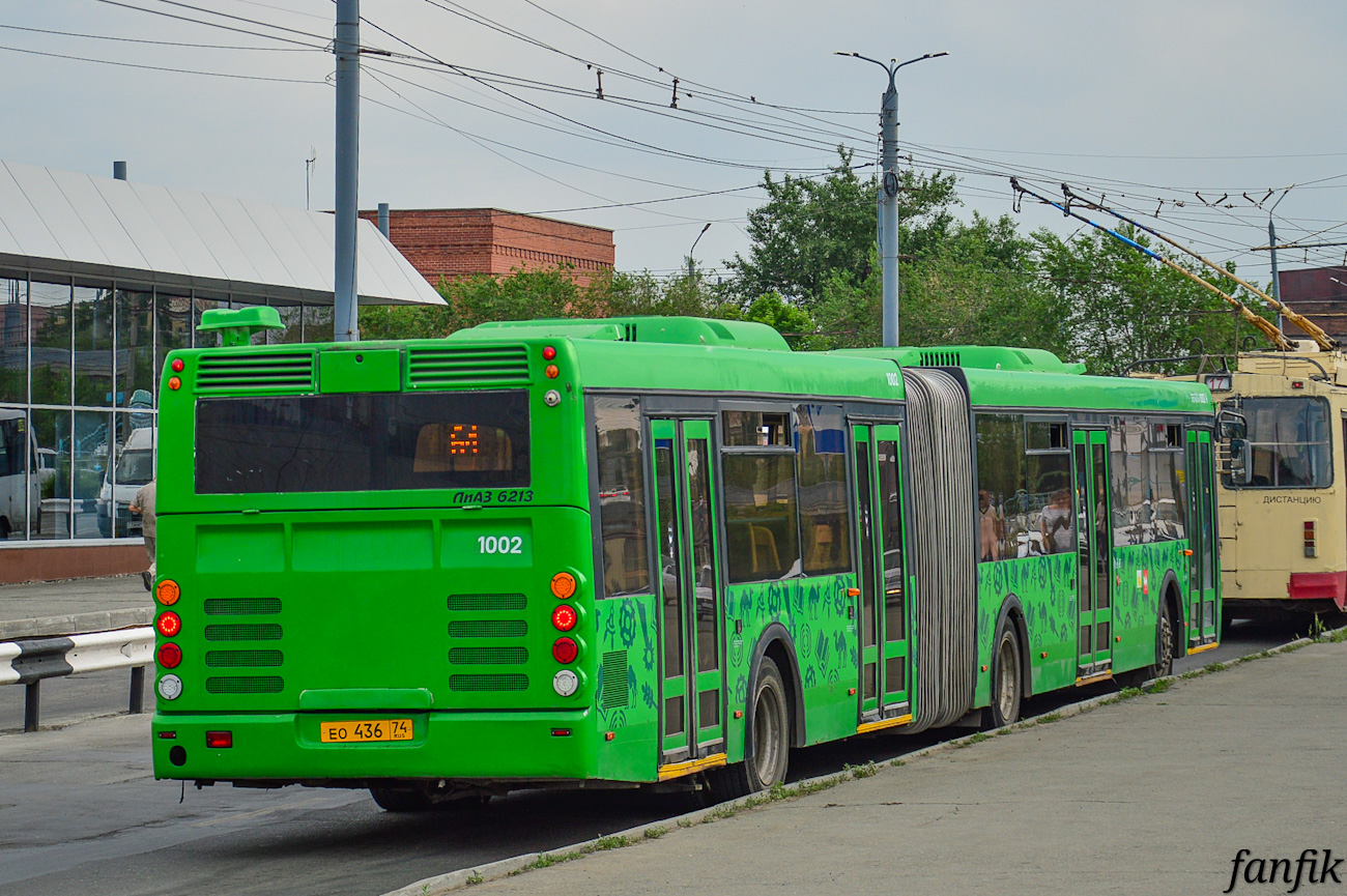 Бд 21. Диван нео 9 бд. Бд 21. Диван классик 28 бд. Нео-21 бд.