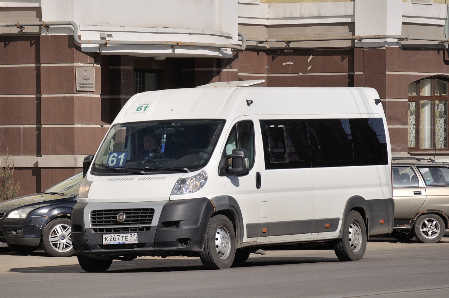 Тульская область, Нижегородец-FST613 (FIAT Ducato) № К 267 ТЕ 71