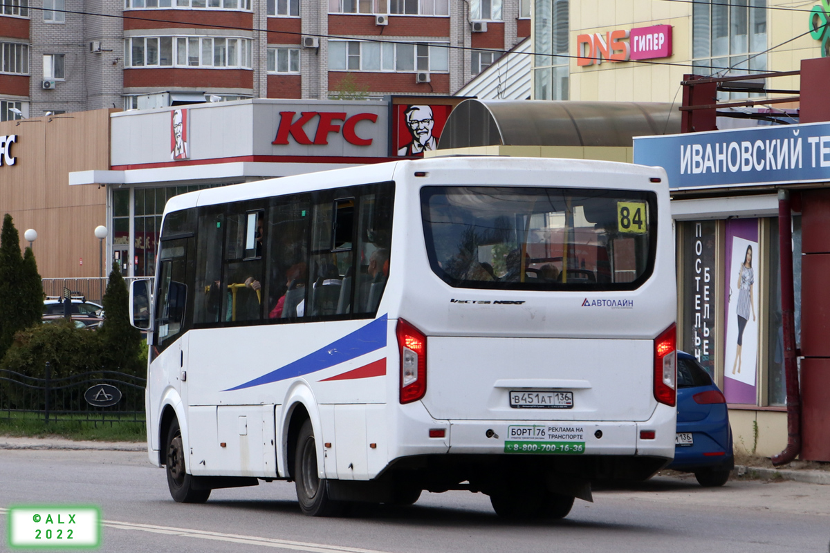 Воронежская область, ПАЗ-320405-04 "Vector Next" № В 451 АТ 136