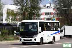 700 КБ