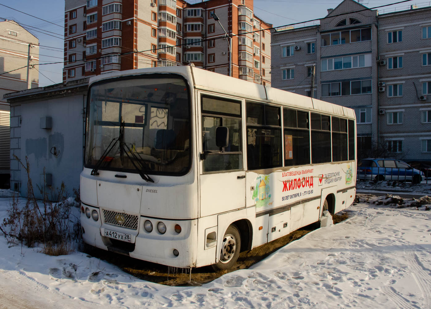 Amurskaya region, BAW 2245 Street Nr. А 412 УХ 28