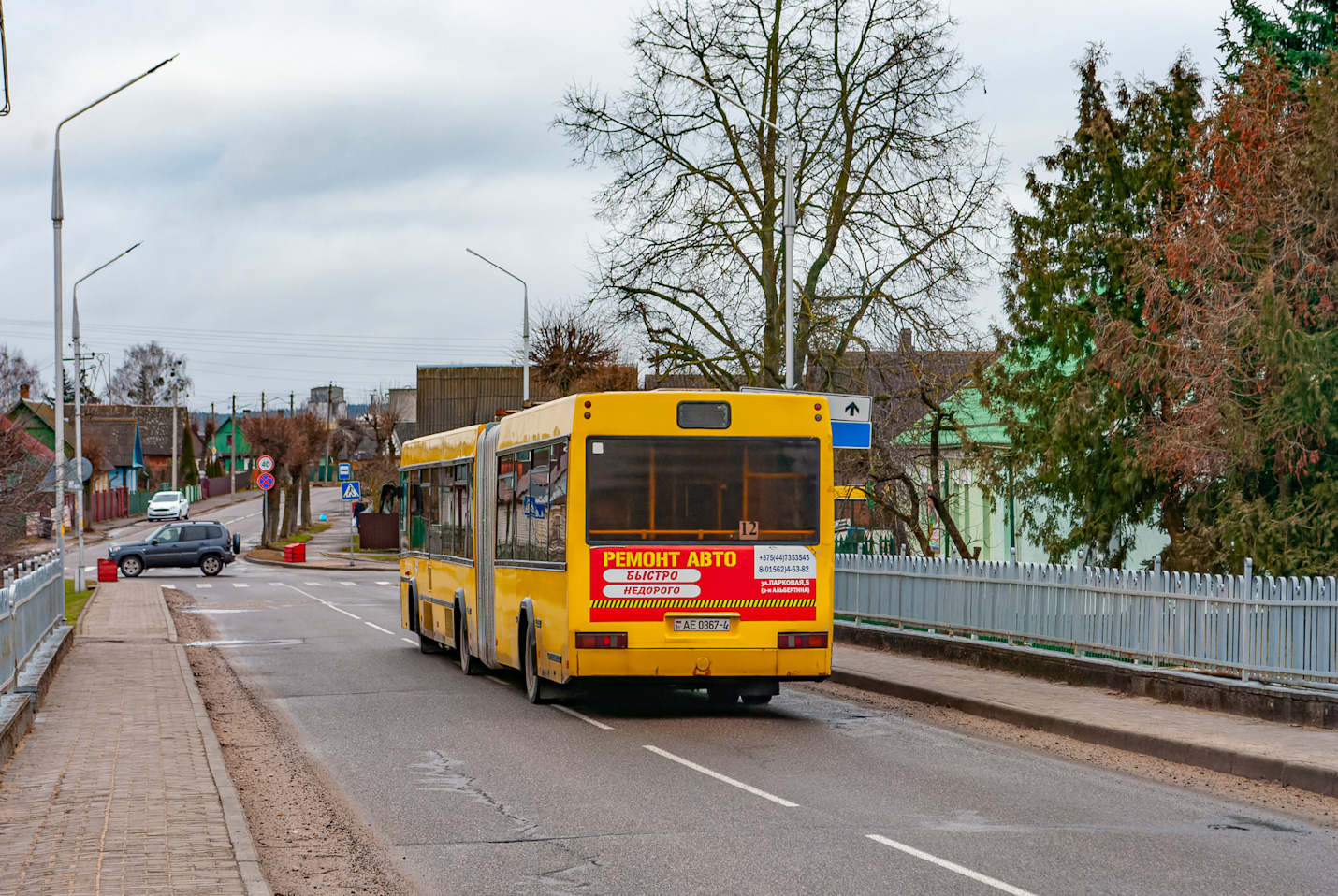 Гродненская область, МАЗ-105.465 № 013712