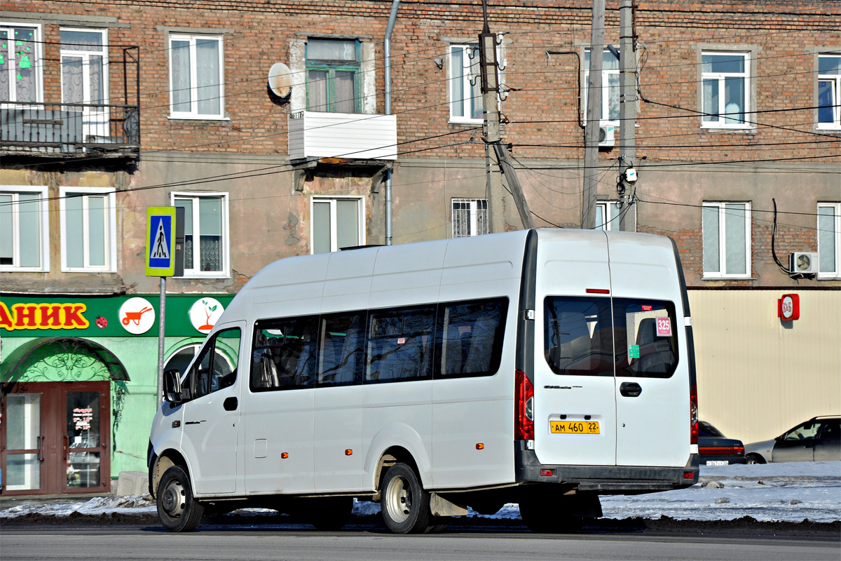 Алтайский край, ГАЗ-A65R52 Next № АМ 460 22