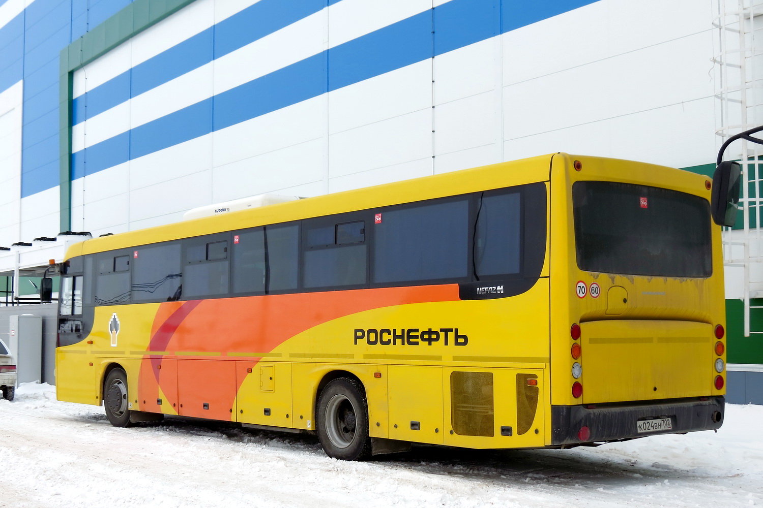 Башкортостан, НефАЗ-5299-17-52 № К 024 ВН 702