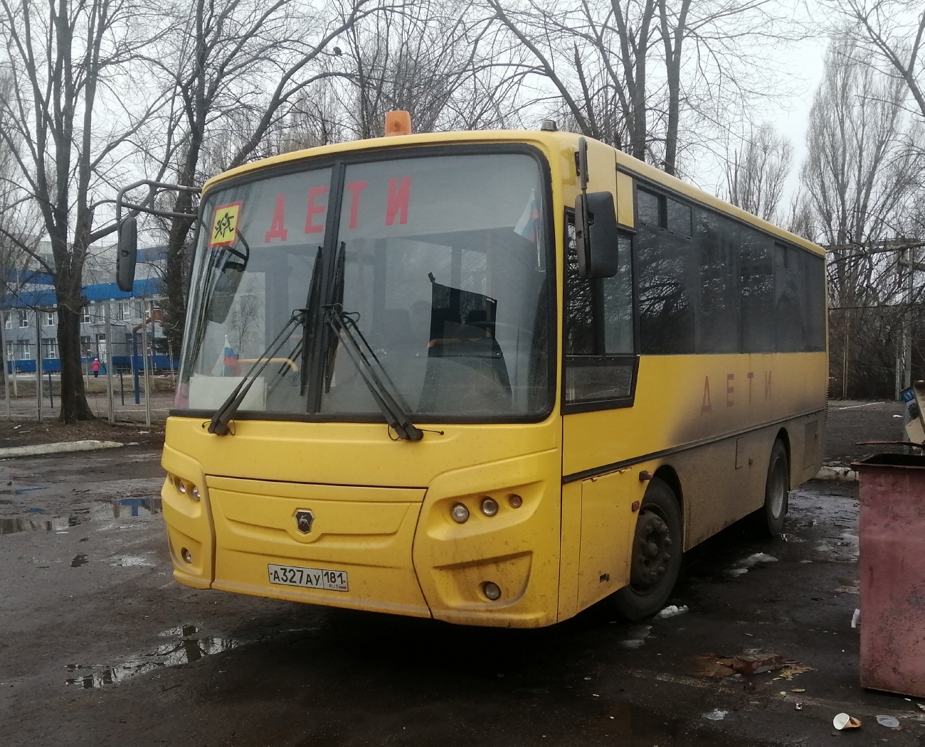 Луганская область, КАвЗ-4235-65 № А 327 АУ 181