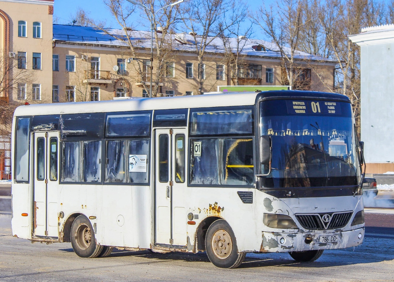 Карагандинская область, Shaolin SLG6660C3GE № M 786 DD