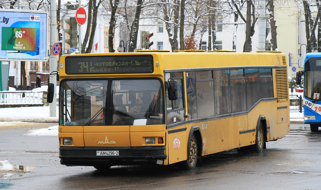 Витебская область, МАЗ-103.065 № 011908