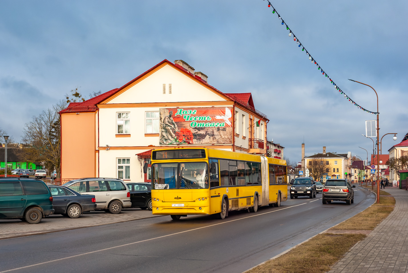 Гродненская область, МАЗ-105.465 № 013723 Гродненская область, МАЗ-105.465 № 013723