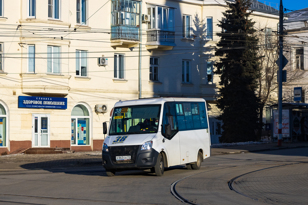 Uljanovszki terület, GAZ-A64R45 Next sz.: К 863 СА 73