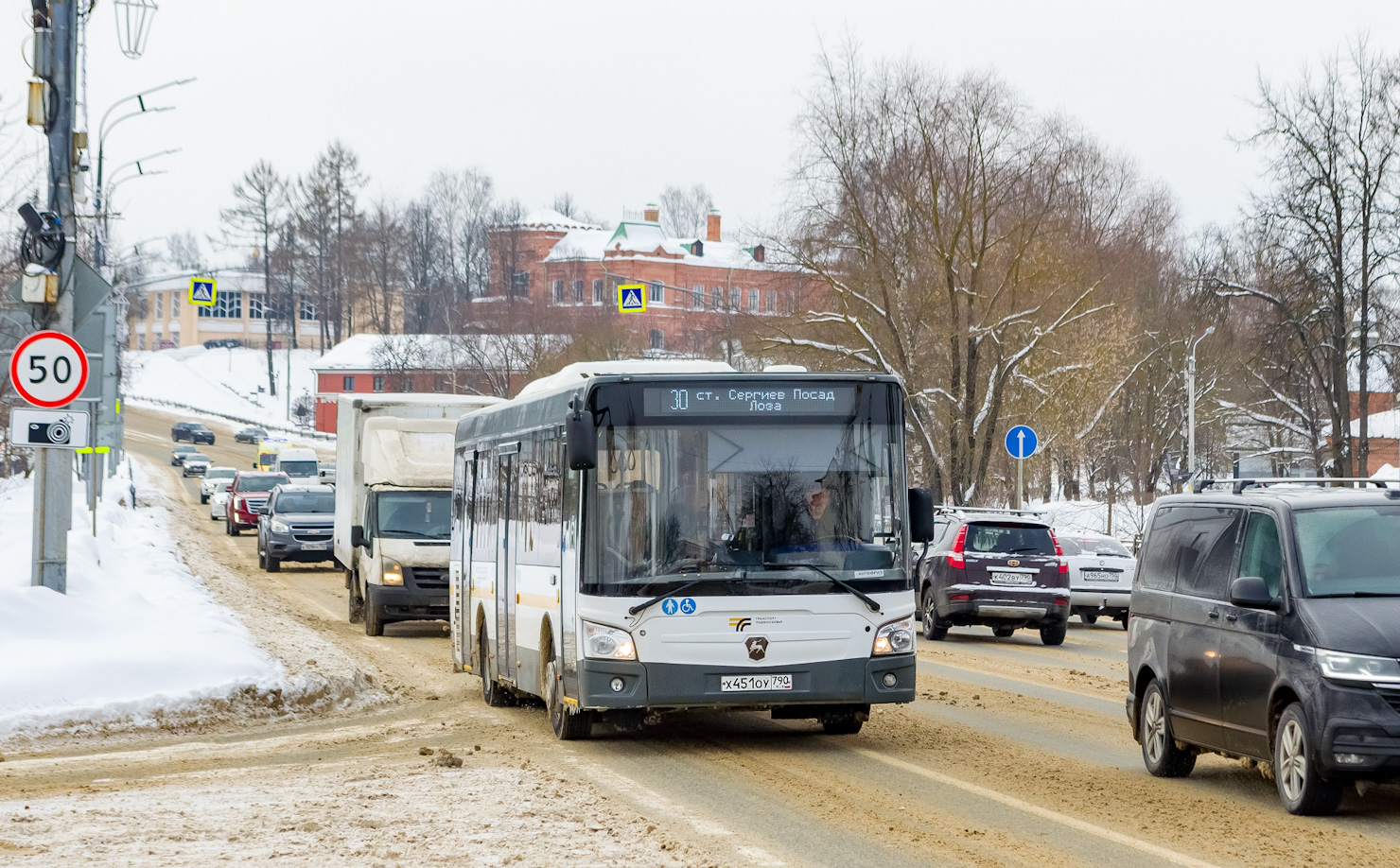 Moscow region, LiAZ-4292.60 (1-2-1) # 107451