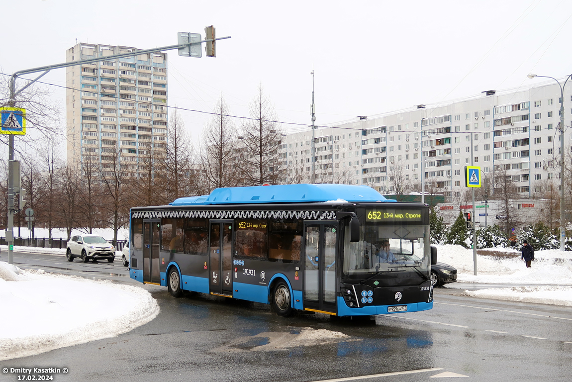 Москва, ЛиАЗ-5292.67 (CNG) № 191931