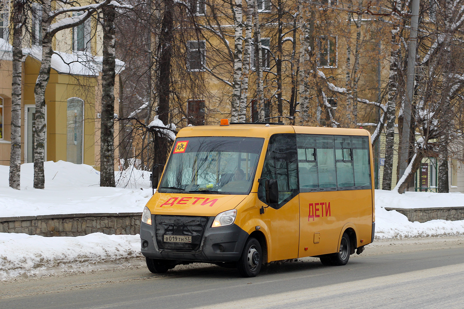 Kirov region, GAZ-A67R43 Next № В 019 ТН 43