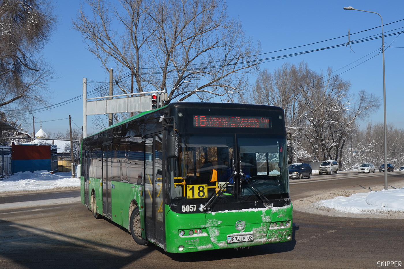 Алматы, Golden Dragon XML6125CR № 5057