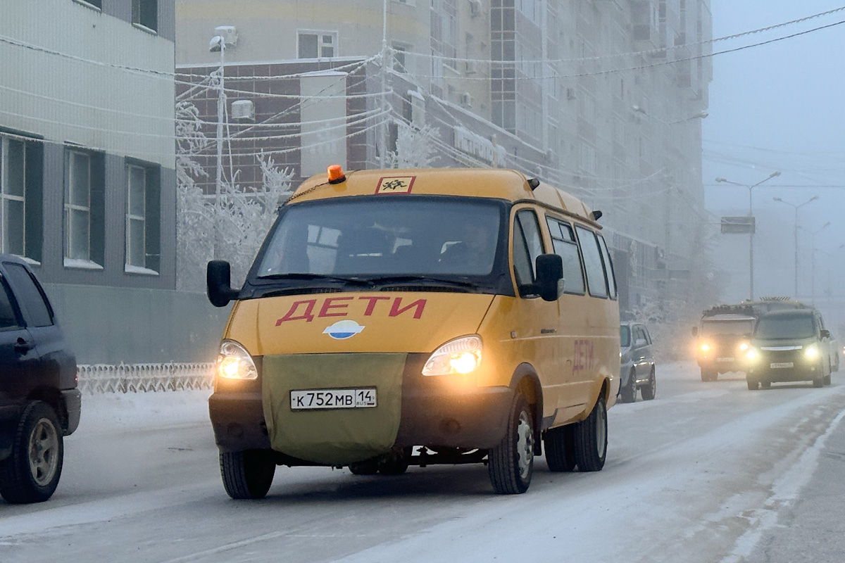 Саха (Якутия), ГАЗ-322121 (X96) № К 752 МВ 14