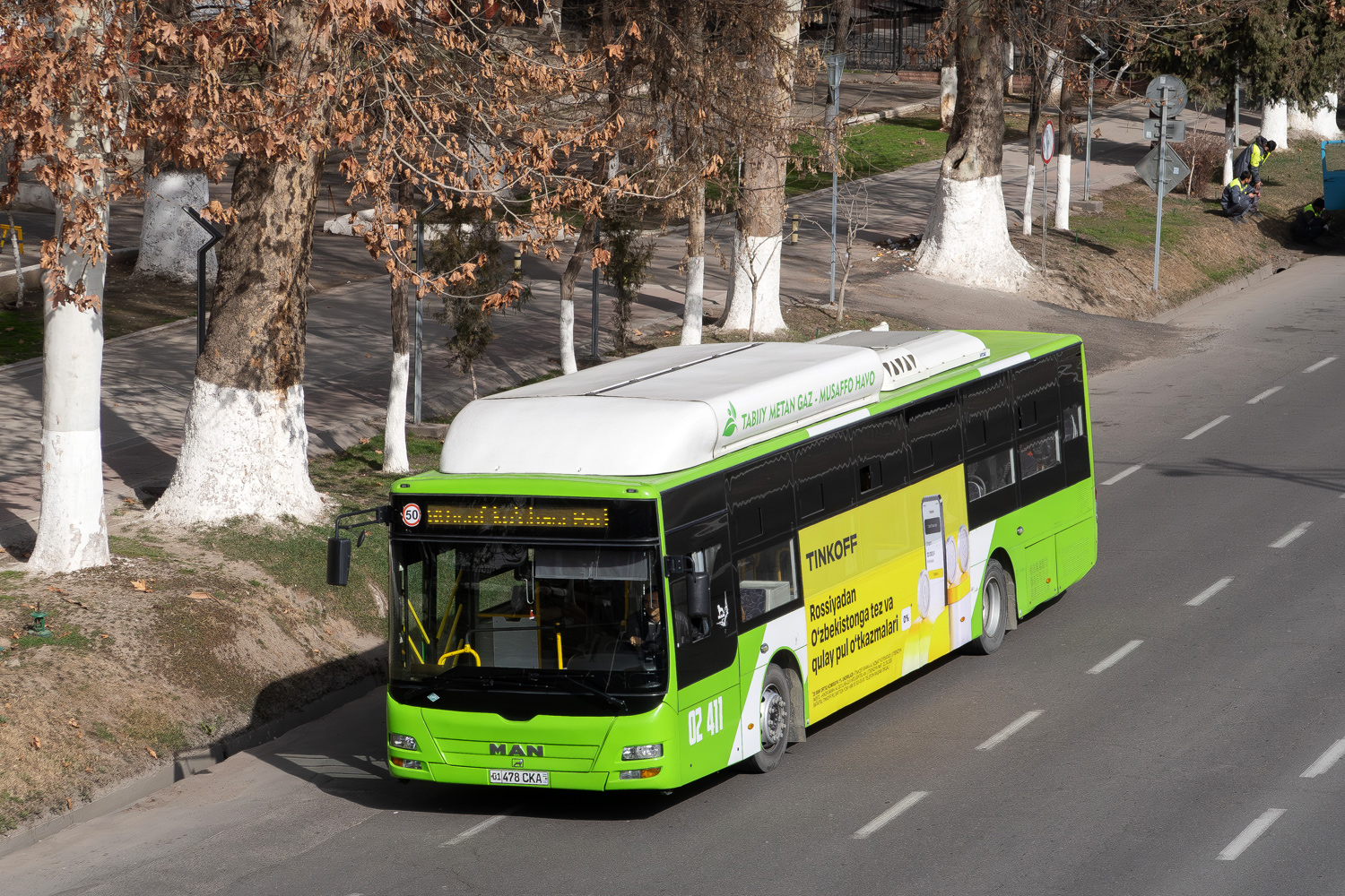 Узбекистан, Gemilang (MAN Auto-Uzbekistan) № 02411