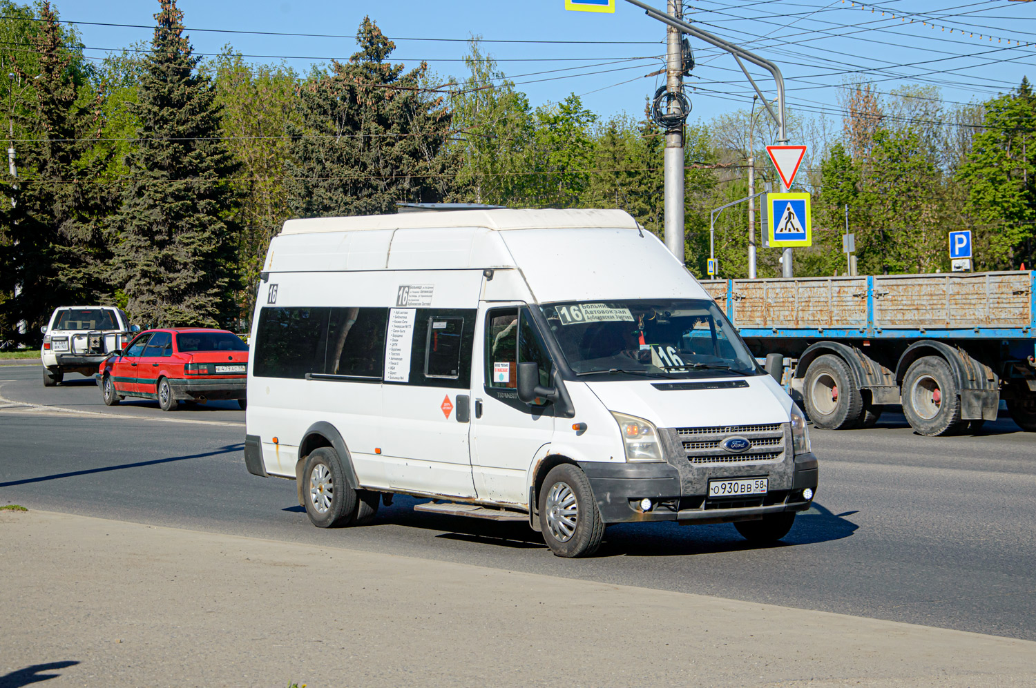 Пензенская область, Нижегородец-222709  (Ford Transit) № О 930 ВВ 58