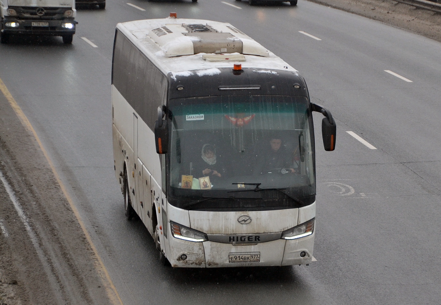 Москва, Higer KLQ6128LQ № Е 914 ВК 977