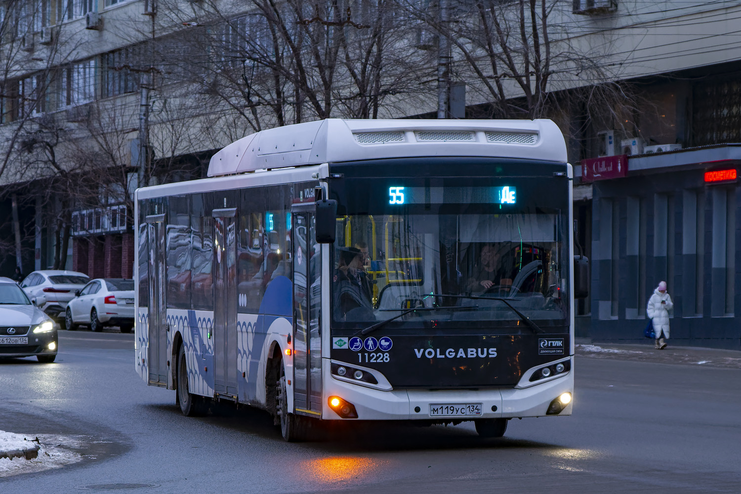 Волгоградская область, Volgabus-5270.G4 (CNG) № 11228