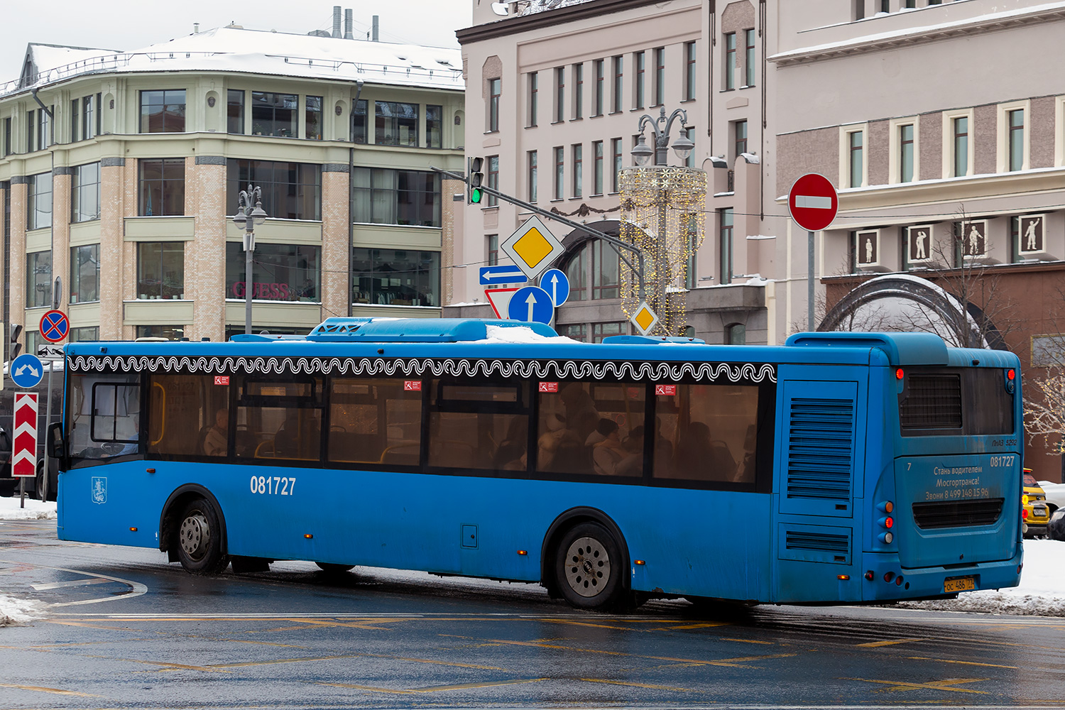 Москва, ЛиАЗ-5292.65 № 081727