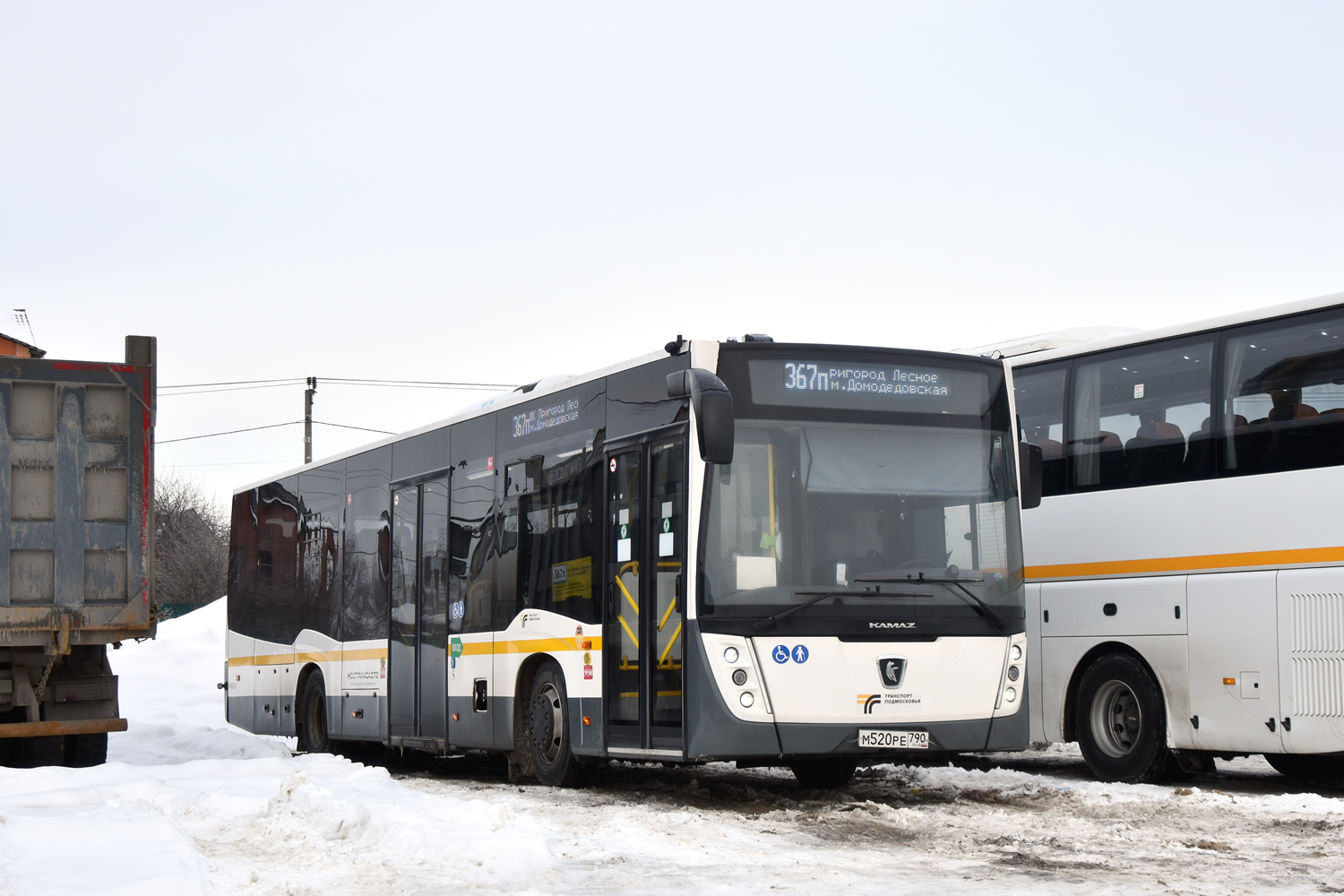 Moskauer Gebiet, NefAZ-5299-31-52 Nr. М 520 РЕ 790