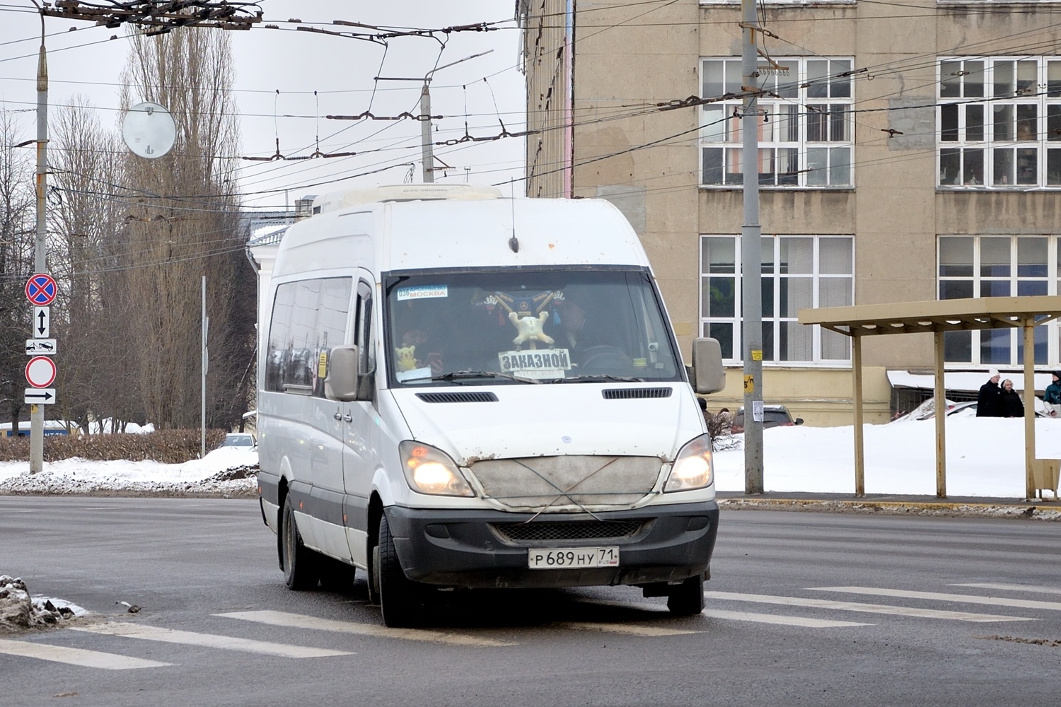 Tula region, Luidor-223602 (MB Sprinter) № Р 689 НУ 71