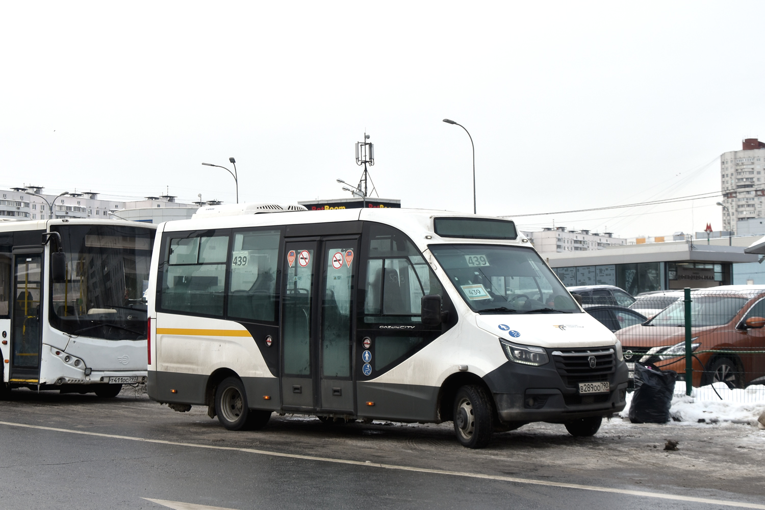 Московская область, ГАЗ-A68R52 City № В 289 ОО 790
