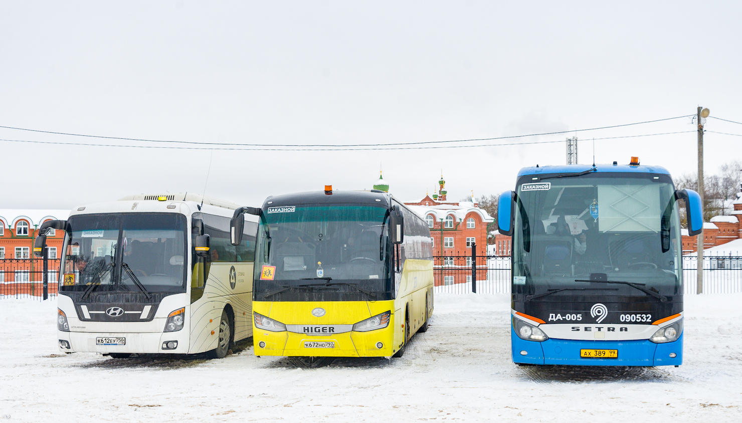 Москва, Higer KLQ6121LTQ № К 672 НО 797; Москва, Setra S517HD (Russland) № 090532