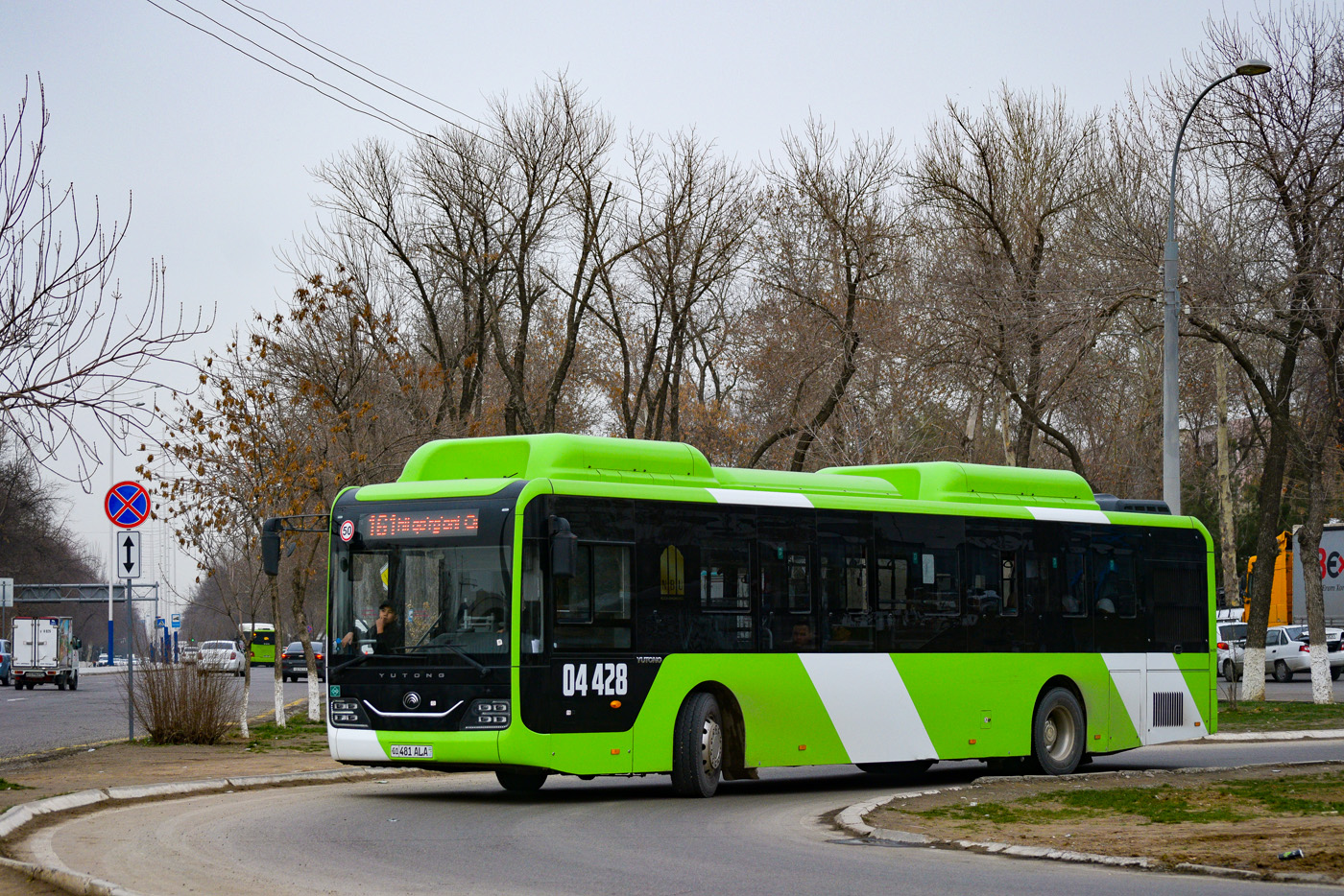 Узбекистан, Yutong ZK6126HG № 04428