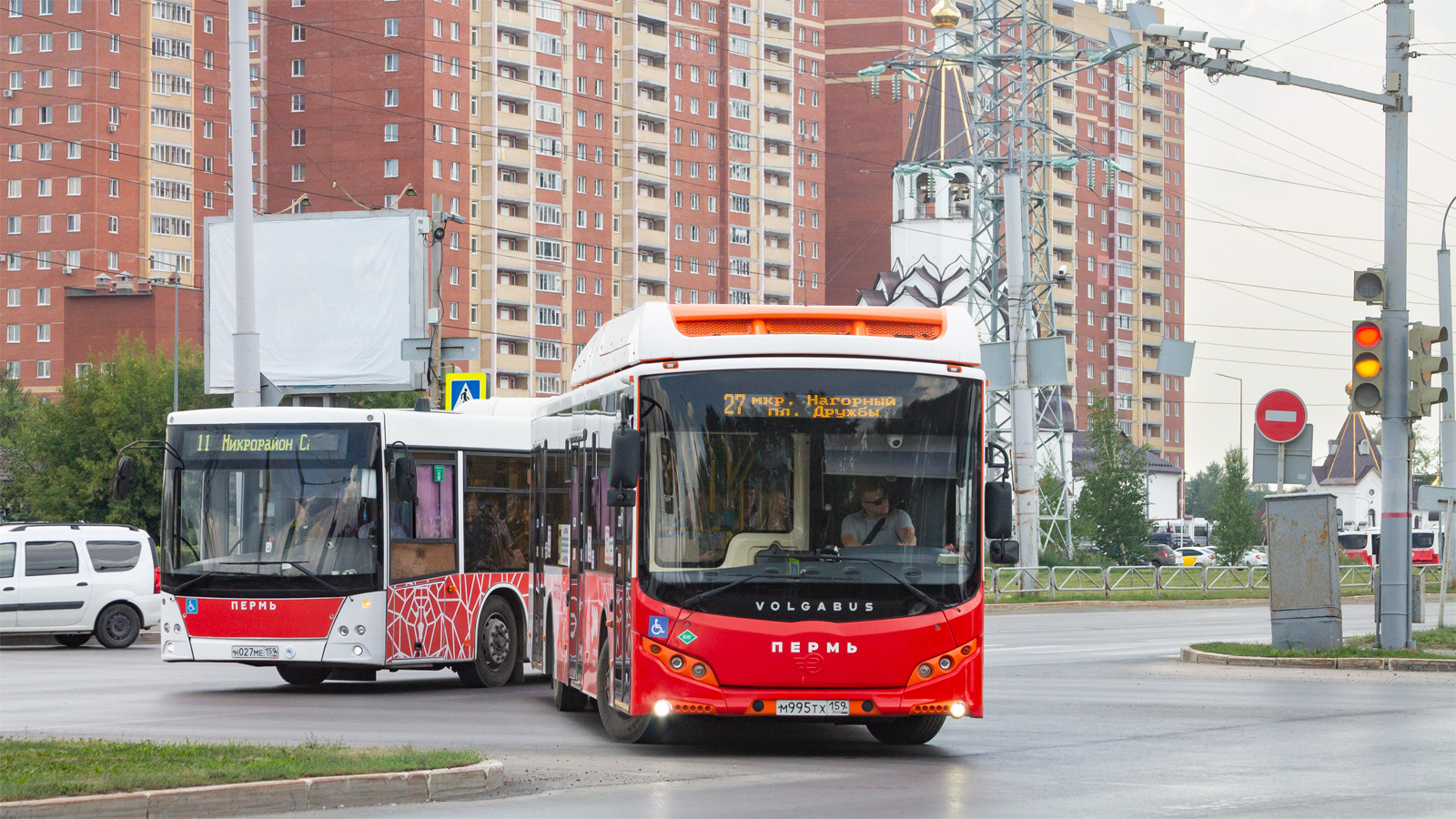 Пермский край, Volgabus-5270.G2 (CNG) № М 995 ТХ 159