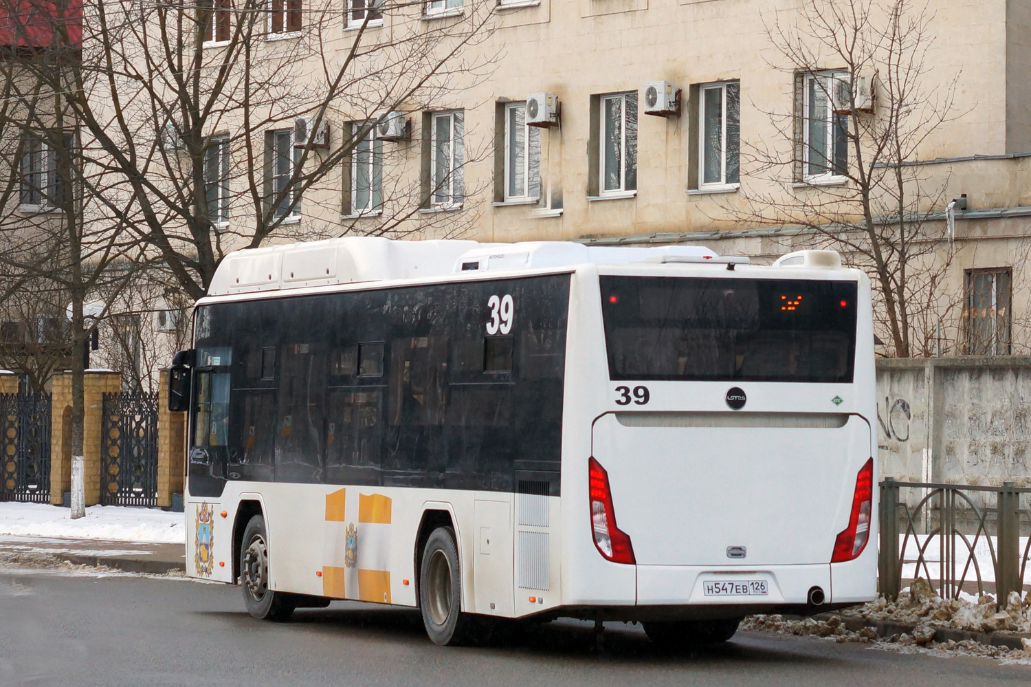 Ставропольский край, Lotos-105C02 № 39