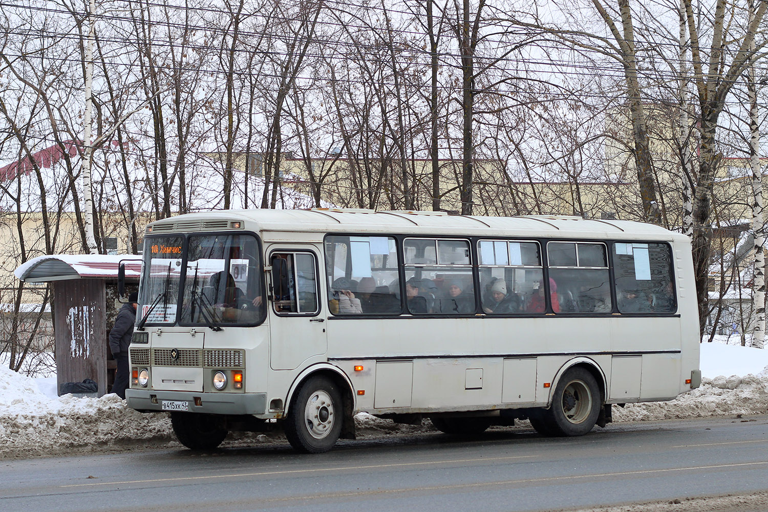 Кировская область, ПАЗ-4234-05 № В 415 ХК 43