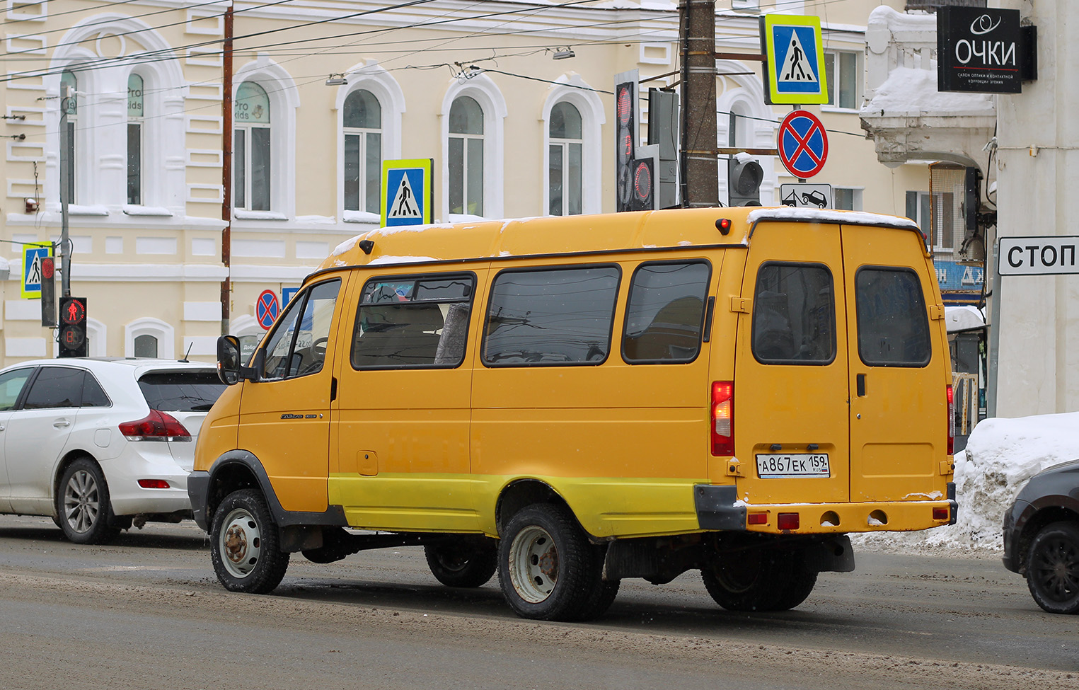Кировская область, ГАЗ-322171 (XTH, X96) № А 867 ЕК 159