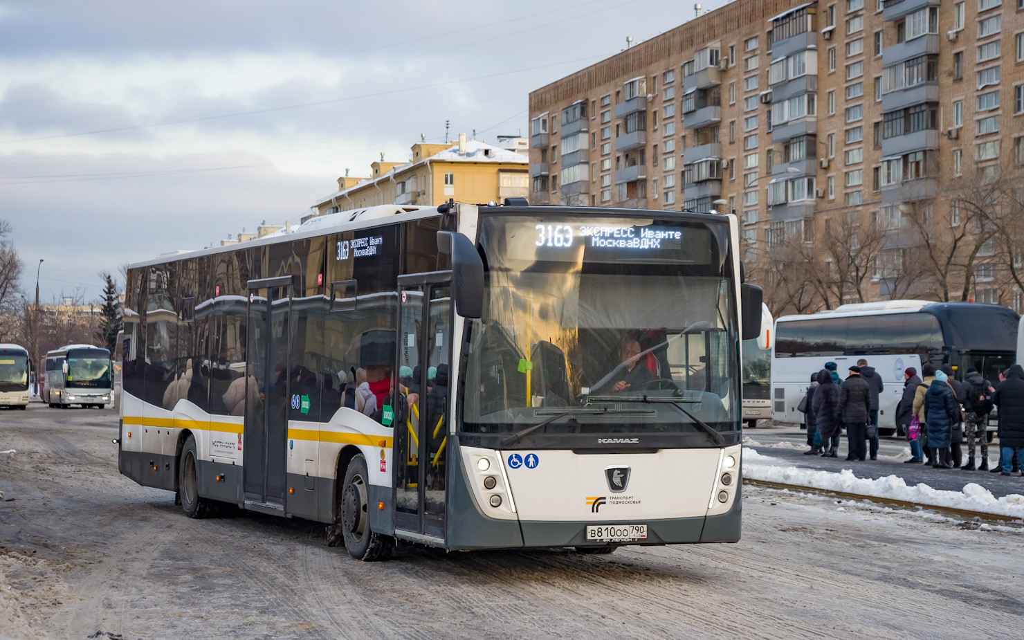 Moscow region, NefAZ-5299-31-52 # В 810 ОО 790
