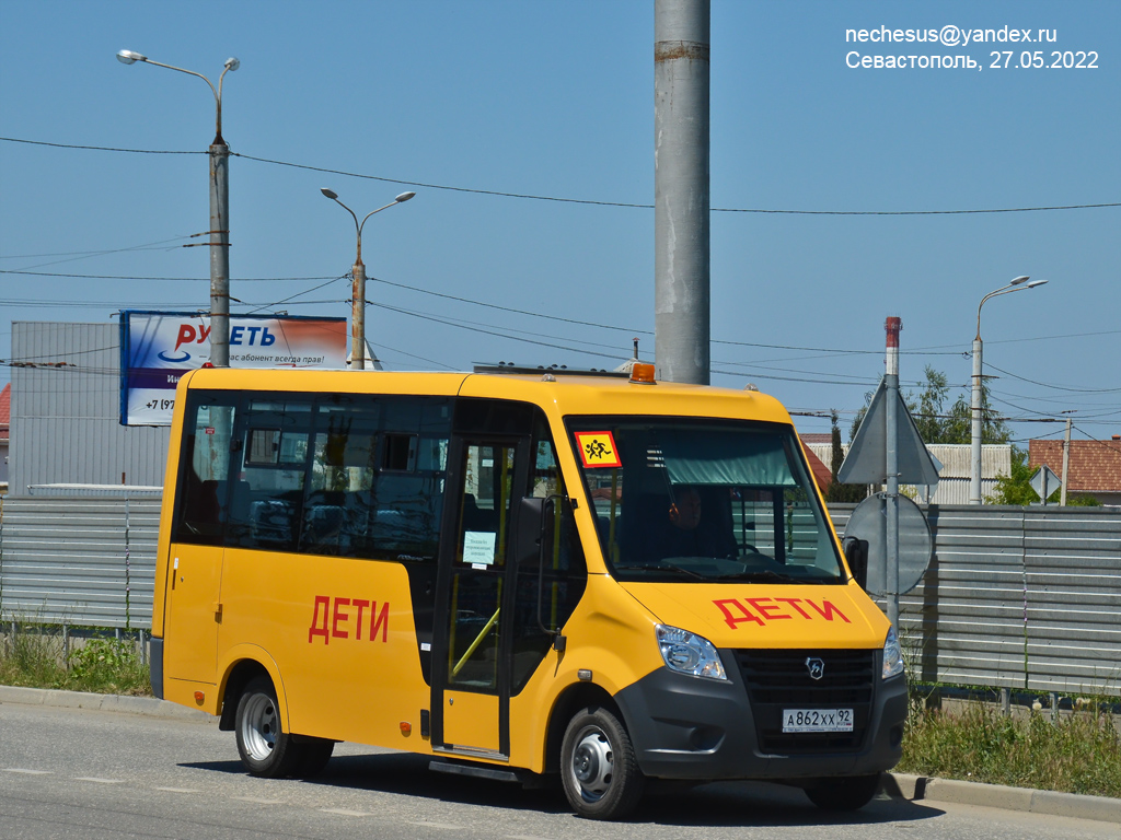 Севастополь, ГАЗ-A67R43 Next № А 862 ХХ 92
